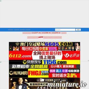 国产ml免费视频网站