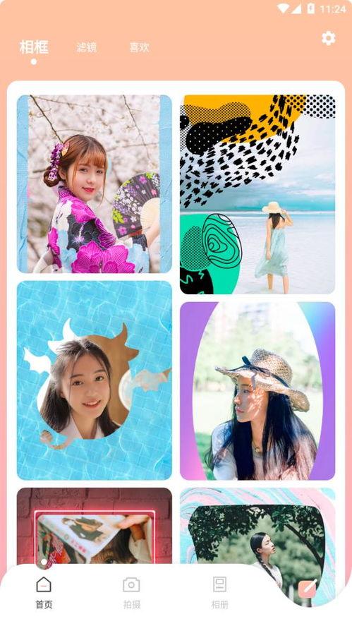 国产主流变装视频软件,国产主流变装视频软件魅力解析