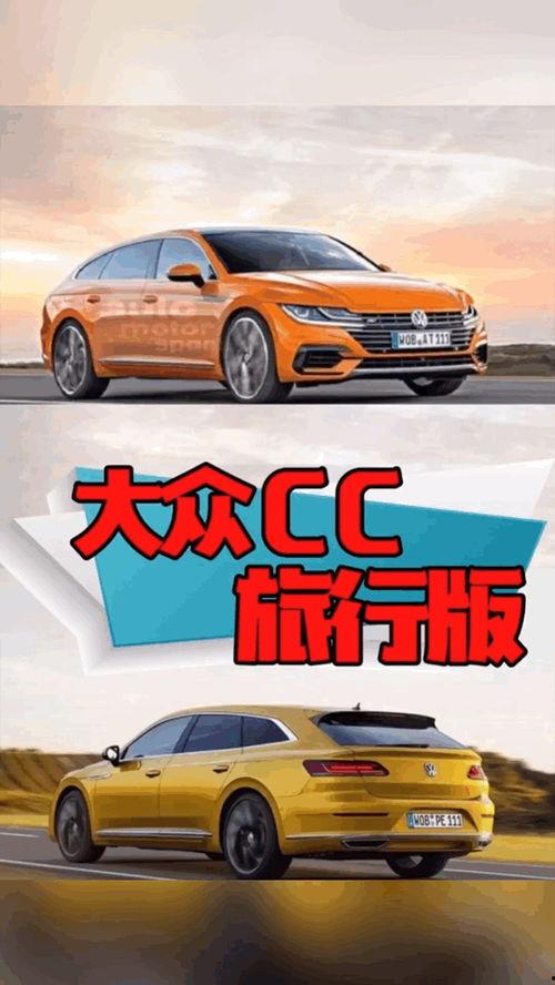 国产小汽车试驾视频大全,驾驭激情，尽享速度与激情之旅