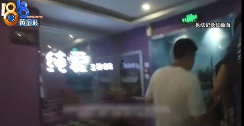 国产酒店单男视频,背后故事与争议