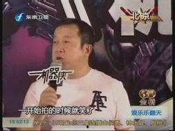 机器侠国产搞笑视频,国产搞笑视频带你领略科技与幽默的完美融合