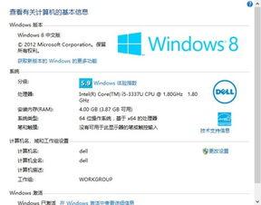 国产不卡流畅视频,畅享视听盛宴新体验