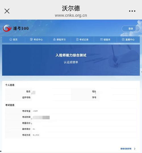 日韩综合视频区原创国产,日韩综合视频区原创国产崛起之路