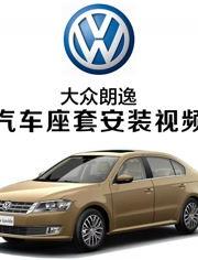 国产车拆车座椅视频,座椅设计与制造工艺深度解析