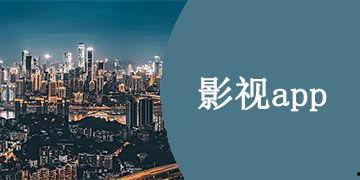 国产永久下载视频大全,国产视频大全精选回顾