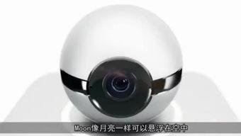 国产摄像头拆卸视频教学,轻松掌握拆装技巧