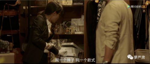 国产剧情福利视频导航