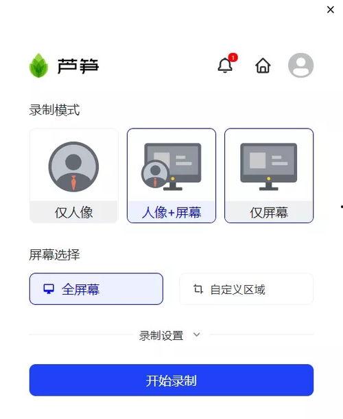 在线看国产制视频,在线观看国产制视频的精彩瞬间