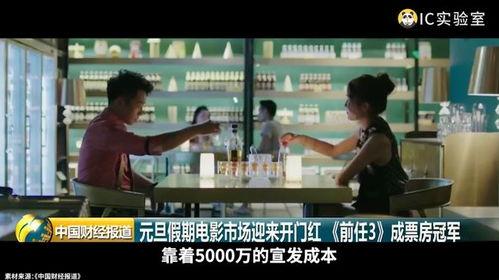 国产影视解说广告视频,精彩瞬间，一网打尽