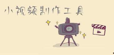 国产小资源视频