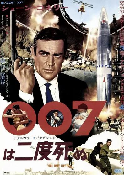 国产007之无间道视频,无间道——卧底风云，生死较量