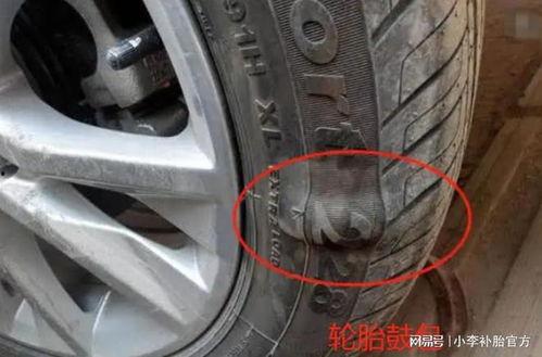 国产轮胎有多差劲啊视频