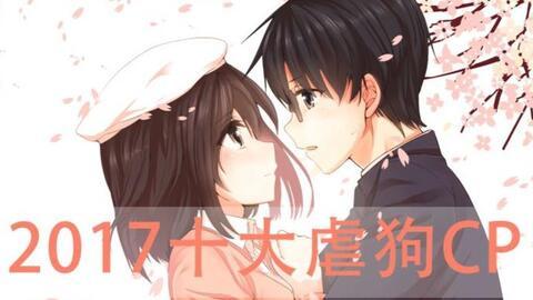 国产动漫醉酒吻戏视频大全,盘点那些令人脸红的醉酒吻戏