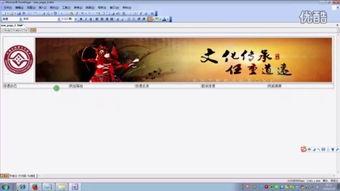 国产标签视频page 14