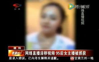 国产老片大尺度片段视频