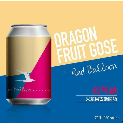 国产啤酒对比视频,揭秘本土佳酿的辉煌时刻