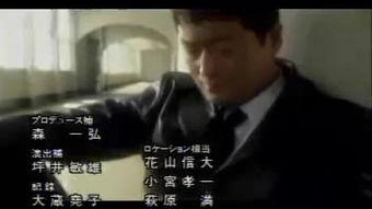 国产男人的天堂乱线视频